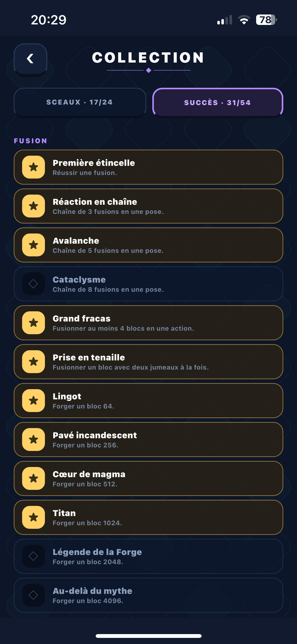 Écran Collection listant les Sceaux et Succès débloqués, catégorie Fusion